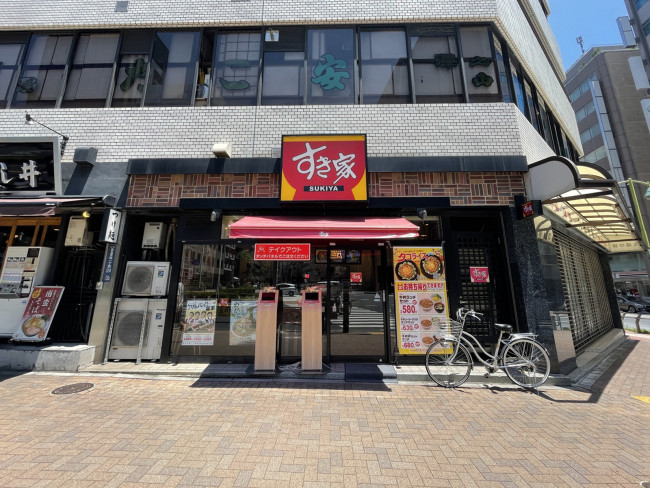 付近のすき家 西五反田一丁目店