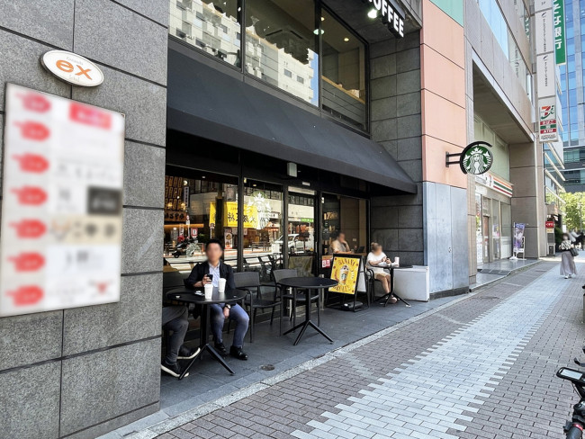 近くのスターバックスコーヒー 西五反田店