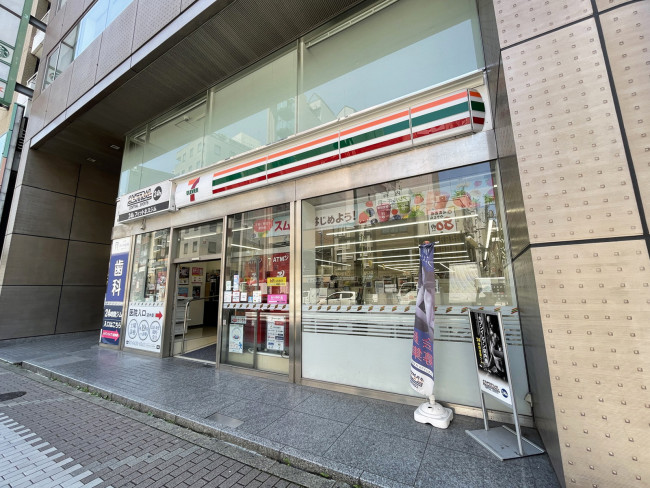 至近のセブンイレブン 西五反田1丁目店