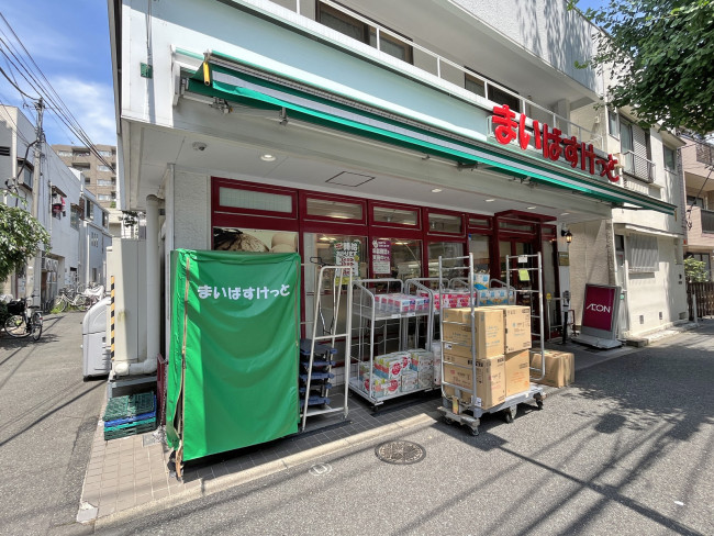 徒歩2分のまいばすけっと千石二丁目店