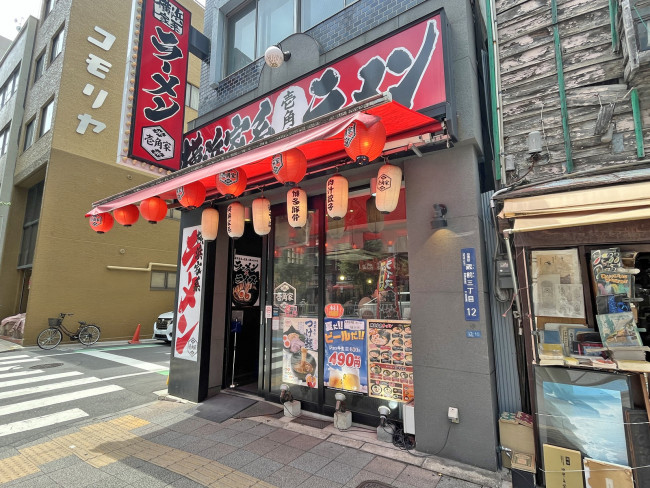 徒歩1分の横浜家系ラーメン壱角家 蔵前店