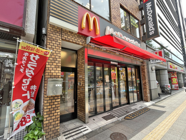 向かいの通りのマクドナルド蔵前駅前店