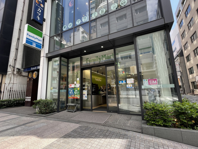 斜め向かいのファミリーマート フレッサイン銀座店