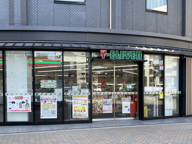 至近のセブンイレブン 京都四条堀川店