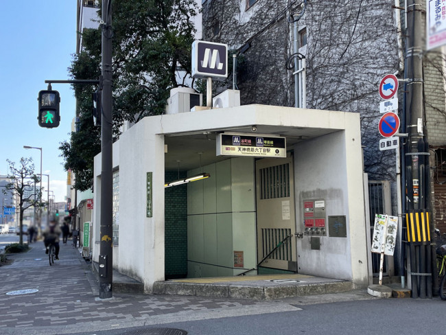 最寄りの「天神橋筋六丁目駅」