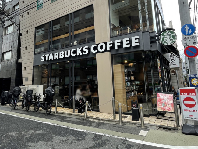 徒歩2分のスターバックスコーヒー学芸大学駅前店