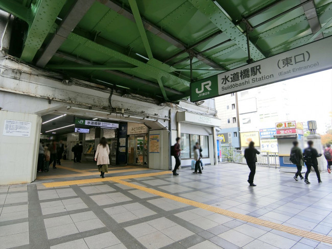 最寄りの「水道橋駅」