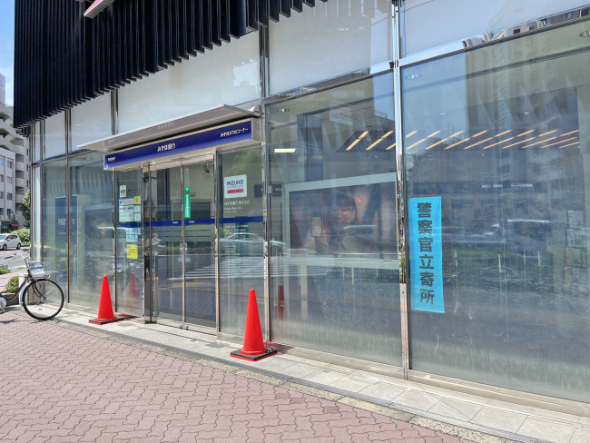 同じ並びのみずほ銀行駒込支店