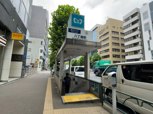 最寄りの「八丁堀駅」