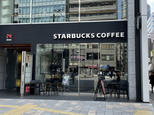 徒歩1分のスターバックスコーヒー渋谷2丁目店