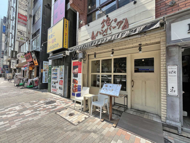 付近には飲食店が充実