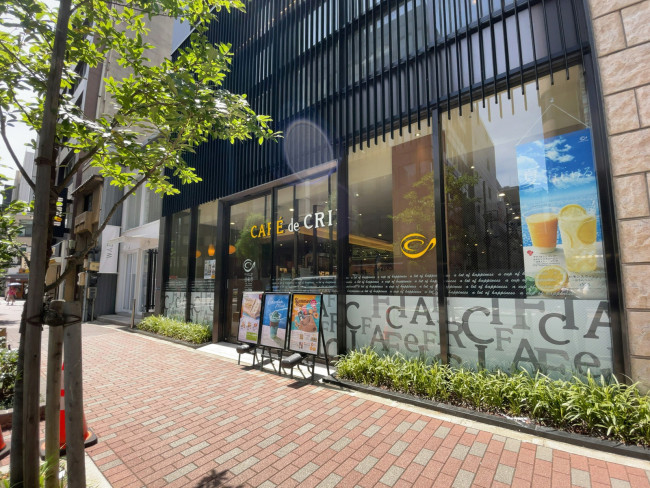 近くのカフェ・ド・クリエクインテッサホテル東京銀座店