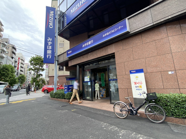 徒歩1分のみずほ銀行 恵比寿支店