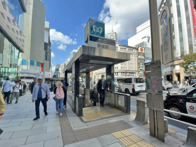 徒歩圏内の「銀座駅」