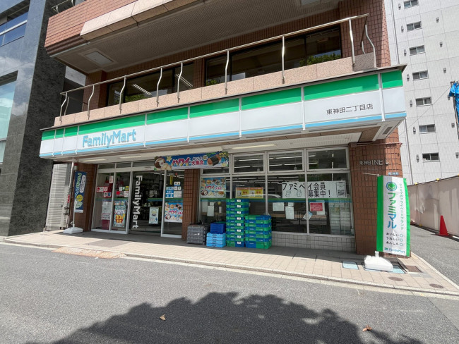 徒歩1分のファミリーマート 東神田二丁目店