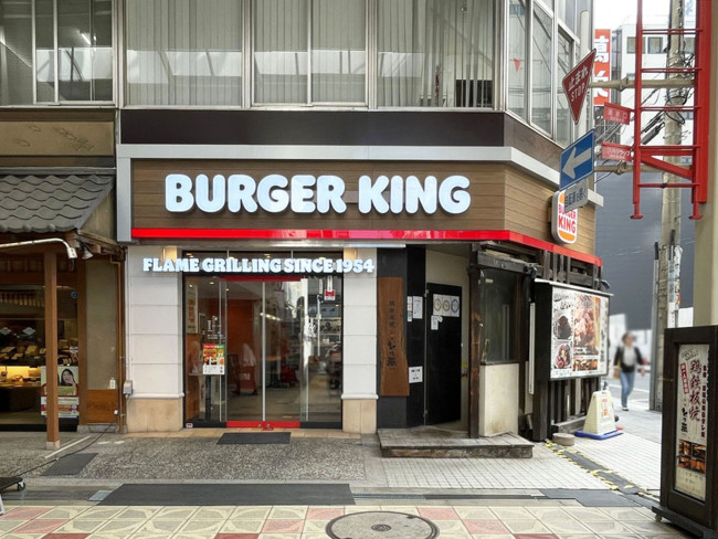 徒歩2分のバーガーキング 船場南久宝寺店