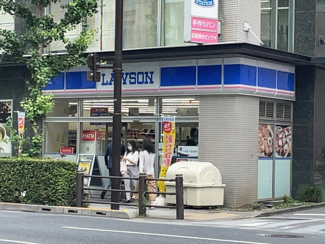 至近のローソン Ｈ新川二丁目店