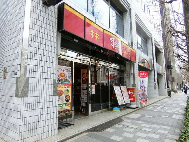 付近のすき家 八丁堀四丁目店