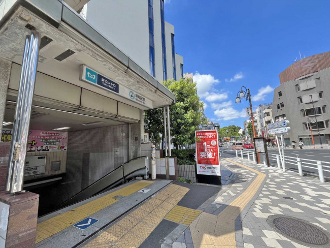 最寄りの「早稲田駅」