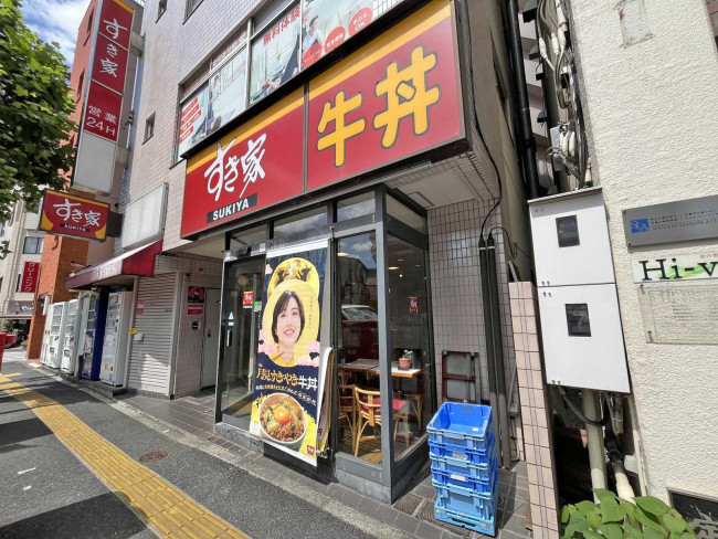 徒歩1分のすき家早稲田南店