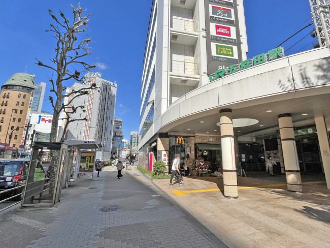 最寄りの「五反田駅」