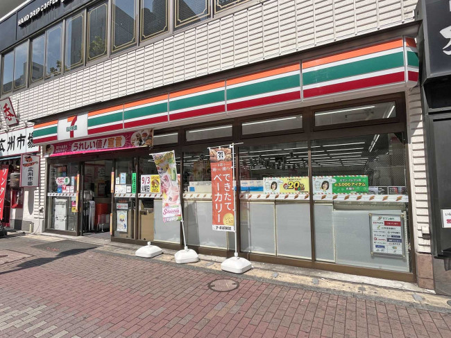 徒歩1分のセブンイレブン五反田店