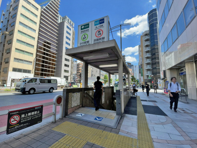 徒歩圏内の「小川町駅」