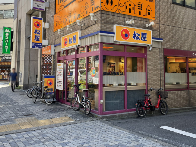 徒歩2分の松屋 池袋アゼリア通り店