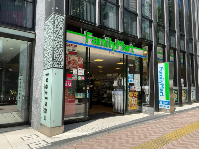 近くのファミリーマート 渋谷公園通り店