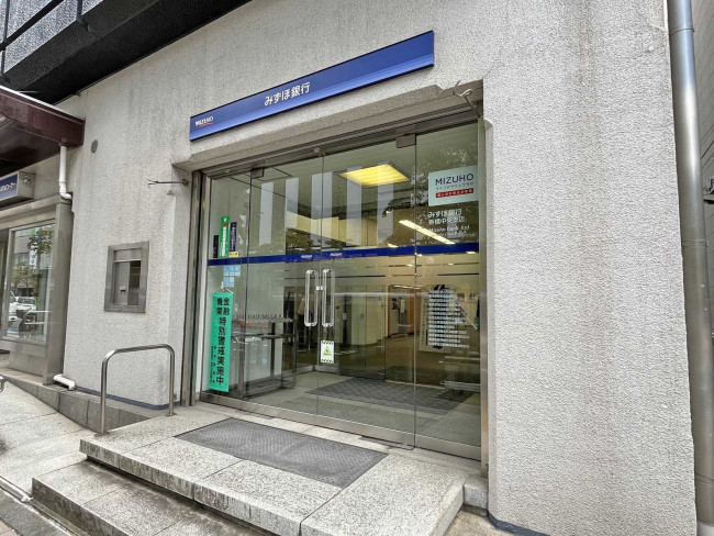 徒歩1分のみずほ銀行新橋中央支店