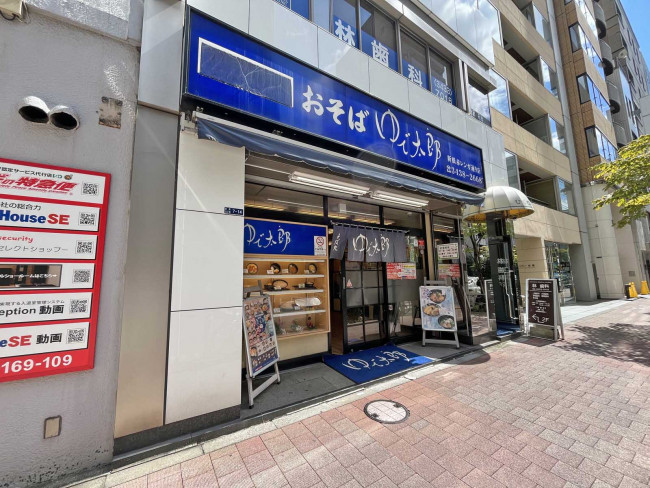 徒歩1分のゆで太郎新橋赤レンガ通り店