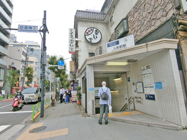 最寄りの「人形町駅」