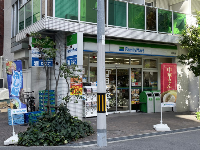 付近のファミリーマート 新町店