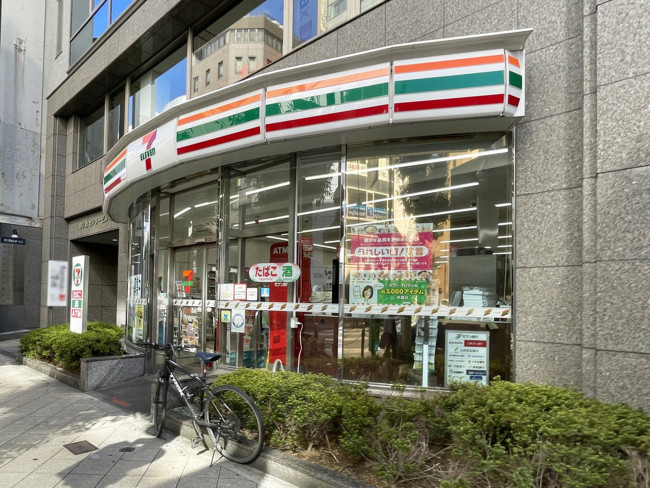 近くのセブンイレブン 四ツ橋北堀江店