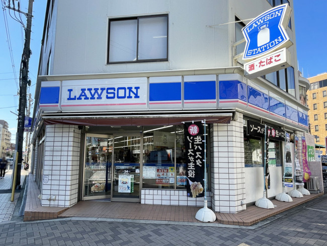 至近のローソン 広芝店