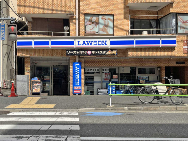 徒歩2分のローソン麻布三ノ橋店