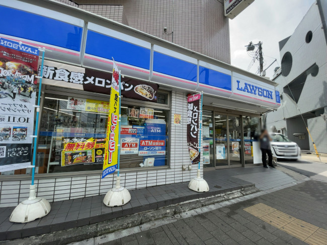 徒歩2分のローソン 円山町店