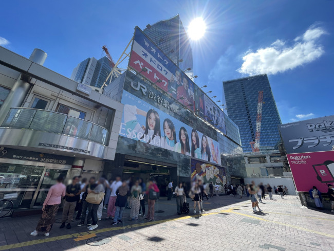 徒歩圏内の「渋谷駅」