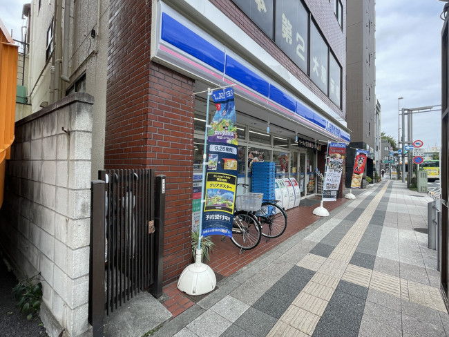 徒歩2分のローソン 向島1丁目店