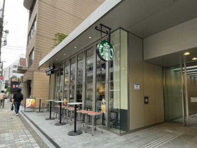 徒歩3分のスターバックスコーヒー 恵比寿ファーストスクエア店