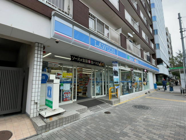 徒歩3分のローソン 広尾五丁目店