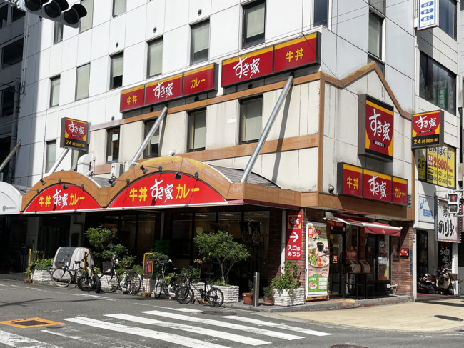 同じ通りにあるすき家 南船場店