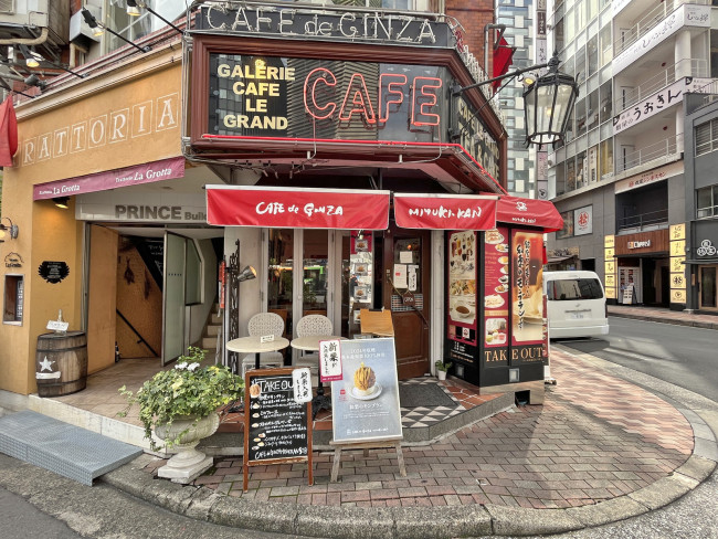 隣のカフェ ド 銀座みゆき館 銀座5丁目店