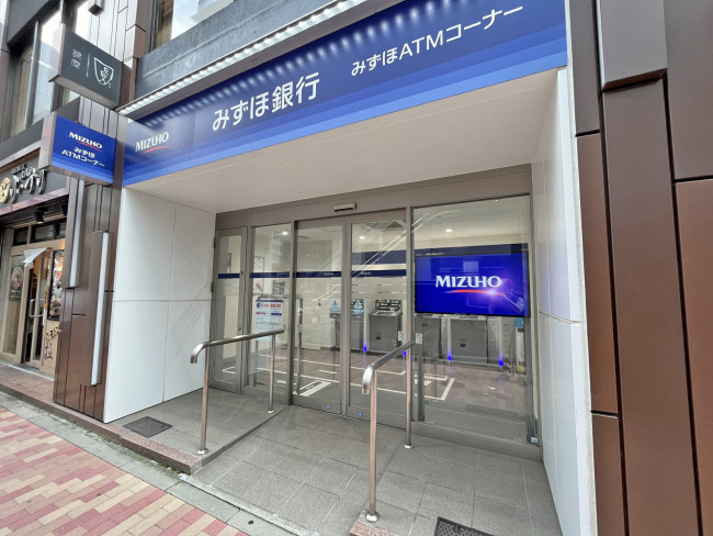 徒歩2分のみずほ銀行 銀座支店銀座六丁目出張所