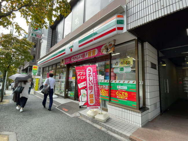 近くのセブンイレブン 渋谷代々木1丁目南店