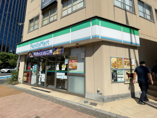 徒歩1分のファミリーマート 南大井三丁目店