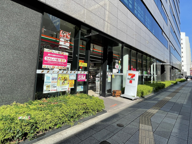 徒歩3分のセブンイレブン神田岩本町店