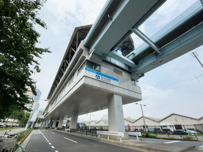 徒歩圏内の「日の出駅」