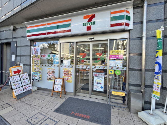 徒歩1分のセブンイレブン日本橋横山町店