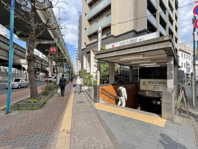 最寄りの「池尻大橋駅」